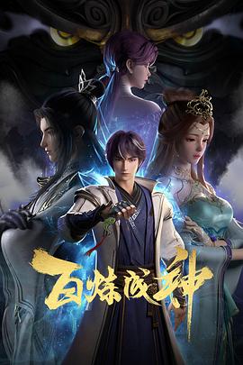 无语问苍天2010