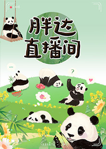 斯巴达
