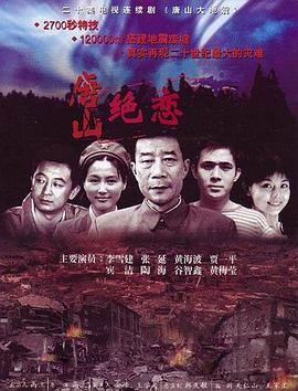 恶名