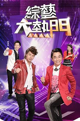 爱犬的奇迹