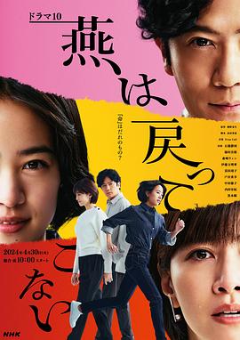 带小狗的女人