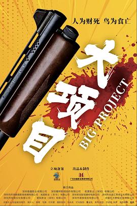 爱,要呼吸