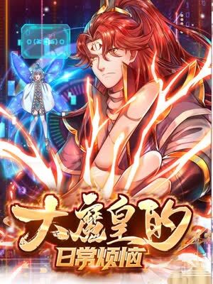 悬崖之上