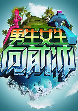 斗室